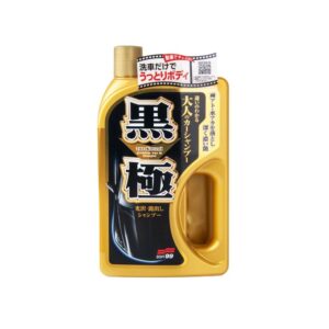 Autošampoon kõrgläige Kiwami Dark pesušvammiga Soft99 750ml